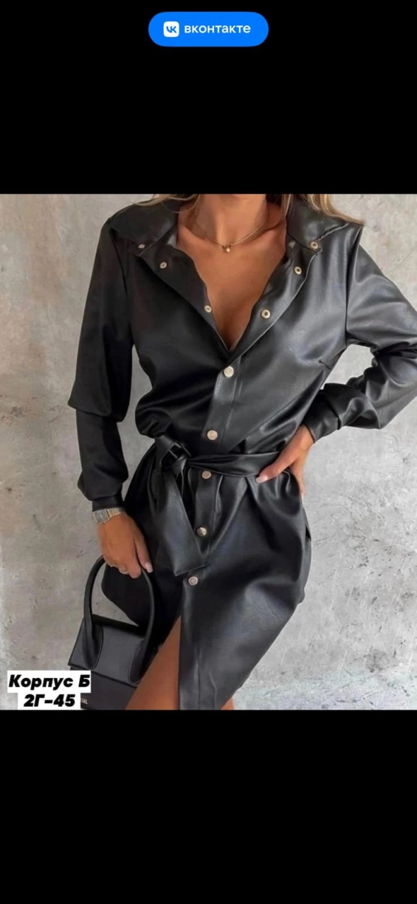 ������ ������� ��������� 400 ���. ������� 50,50,52,54,56