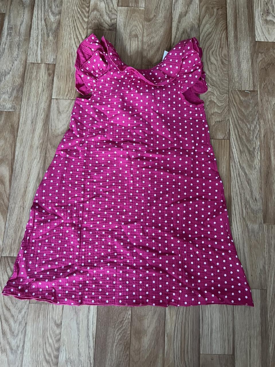 ������� ������� 300 ���. ������ 116. ��������.