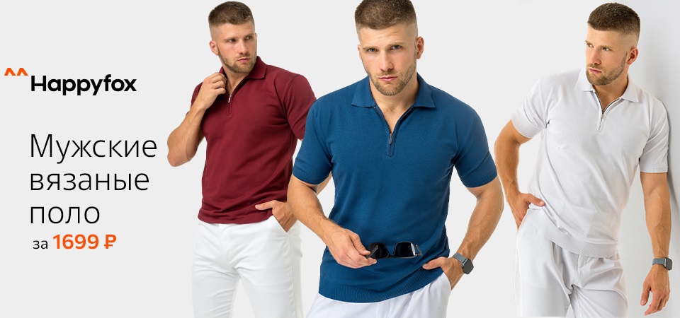 ���� �� 16.07. HF 10. ���� ��������������! �������� � ����, ������� ����� � �����. ������� �� 40 �� 68! ���������� ������ �������, �� ����������� � ��������, �� ����� �����. ������, ������ �����, �����.