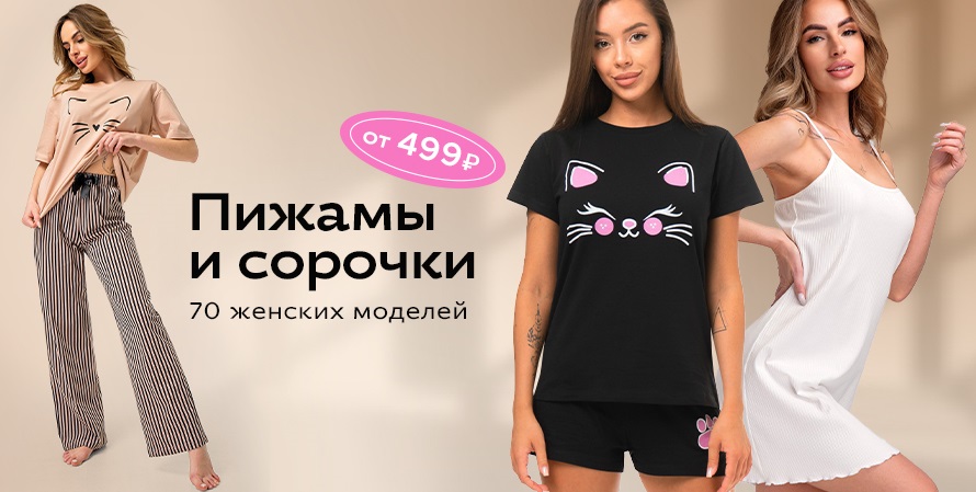 ���� �� 16.07. HF 10. ���� ����������! �������� � ����, ������� ����� � �����. ������� �� 40 �� 68! ���������� ������ �������, �� ����������� � ��������, �� ����� �����. ������, ������ �����, �����.