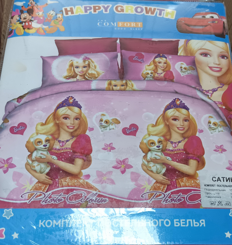 � ������� ������� ���������� ���أ,��� �������