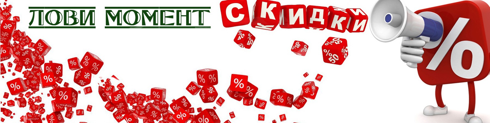 ���������� �������� ������ �� 16.07 �� 19:00 ��� ����� ��� ���.����� (����� ��������)