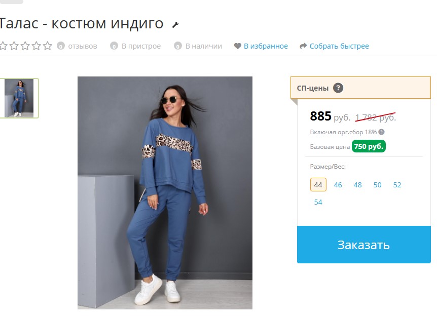 �������� ������� � ����������! �������!!