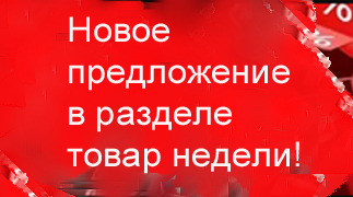 [b]���� �������. M@ttiel - ���������� ������������ � �������� �������� ������. ����������- ���������� ����������! ����� ������ �� ����������.[/b]