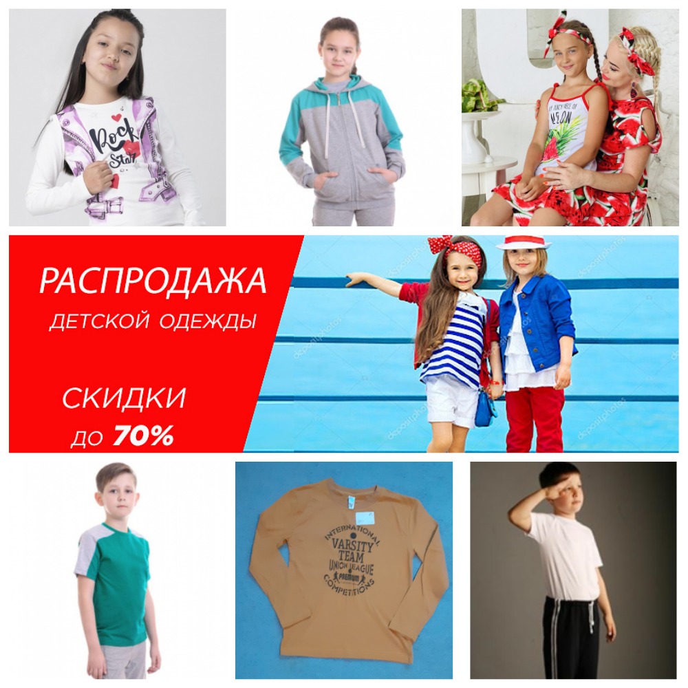  ���������� ������� � ������������ ������ 6-15 ���! ��������� �������, ������ �� 70%!  