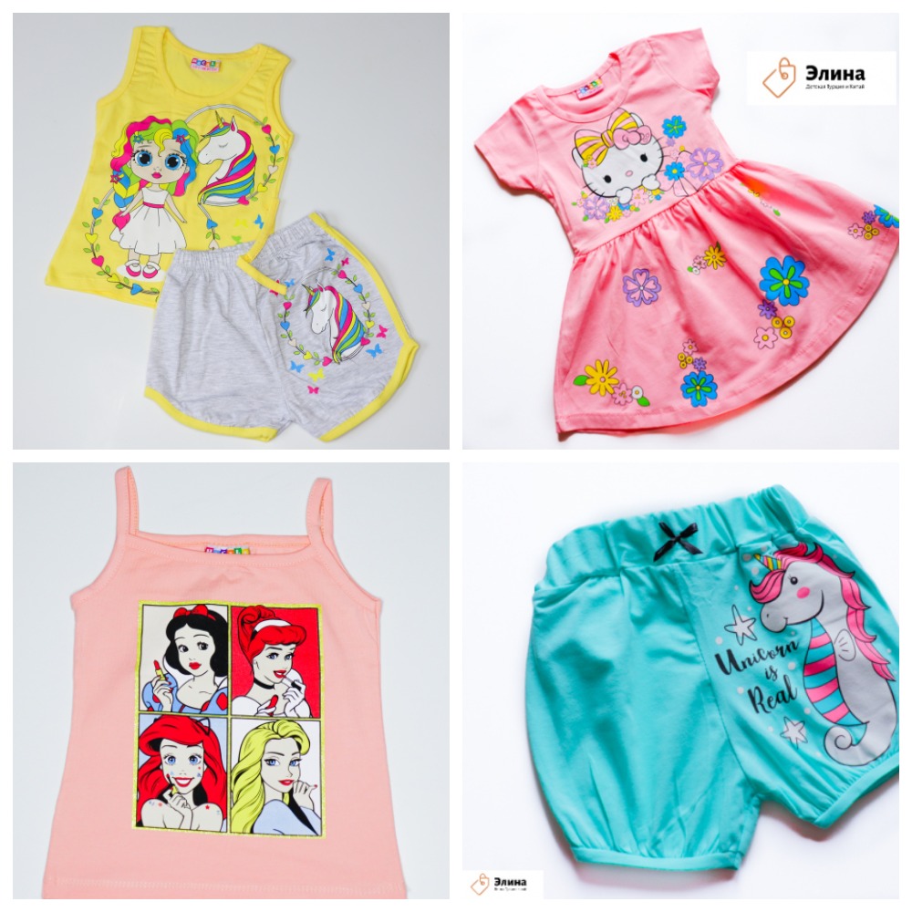 ���� �� 17.07.2024�. �@��������! 🌴🌴🌴�������� ������ � ����! ������! �������� ��� ������� �� 109���! ����� 139��� - 100