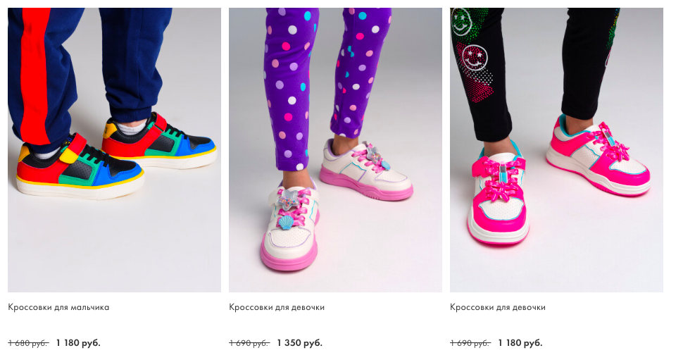 �������� ������ �� ������ ������� ����� Play Today