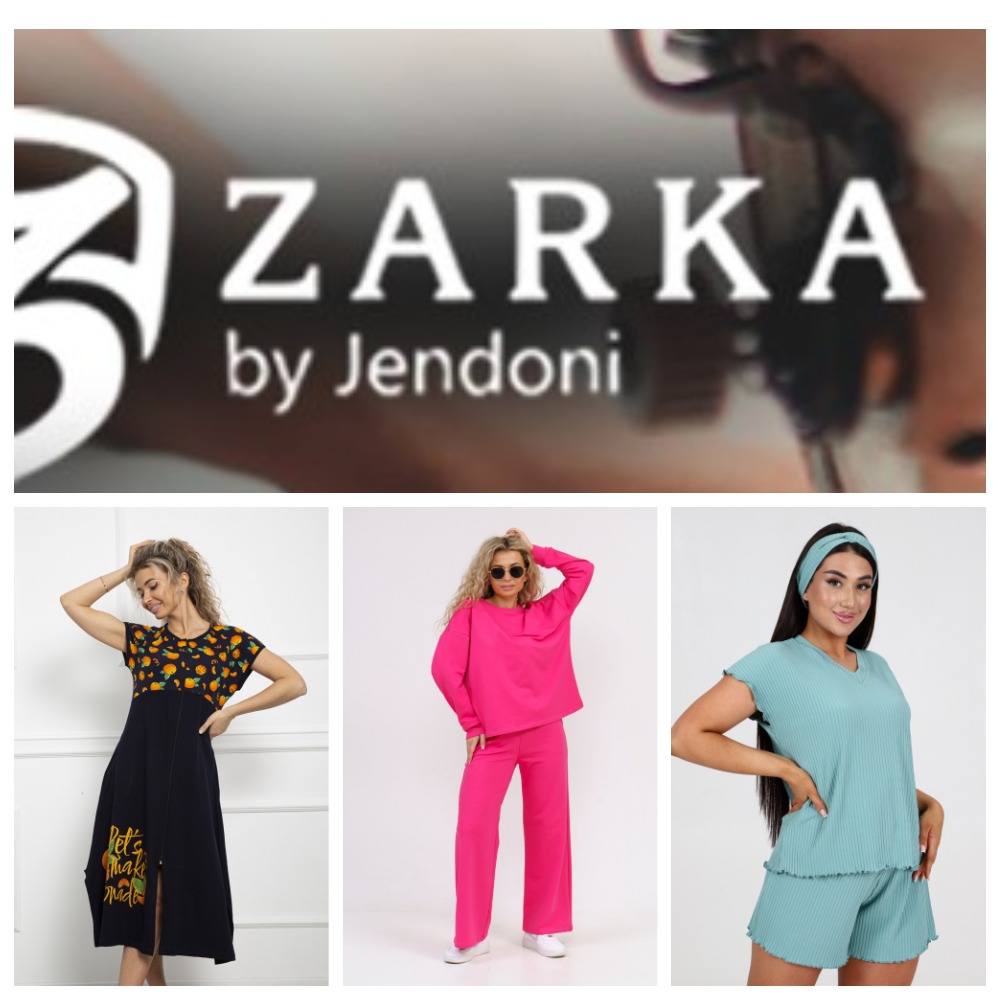 ���� �� 31.07. �������� Zarka. �������, ���������, �������, ������. ����� 6