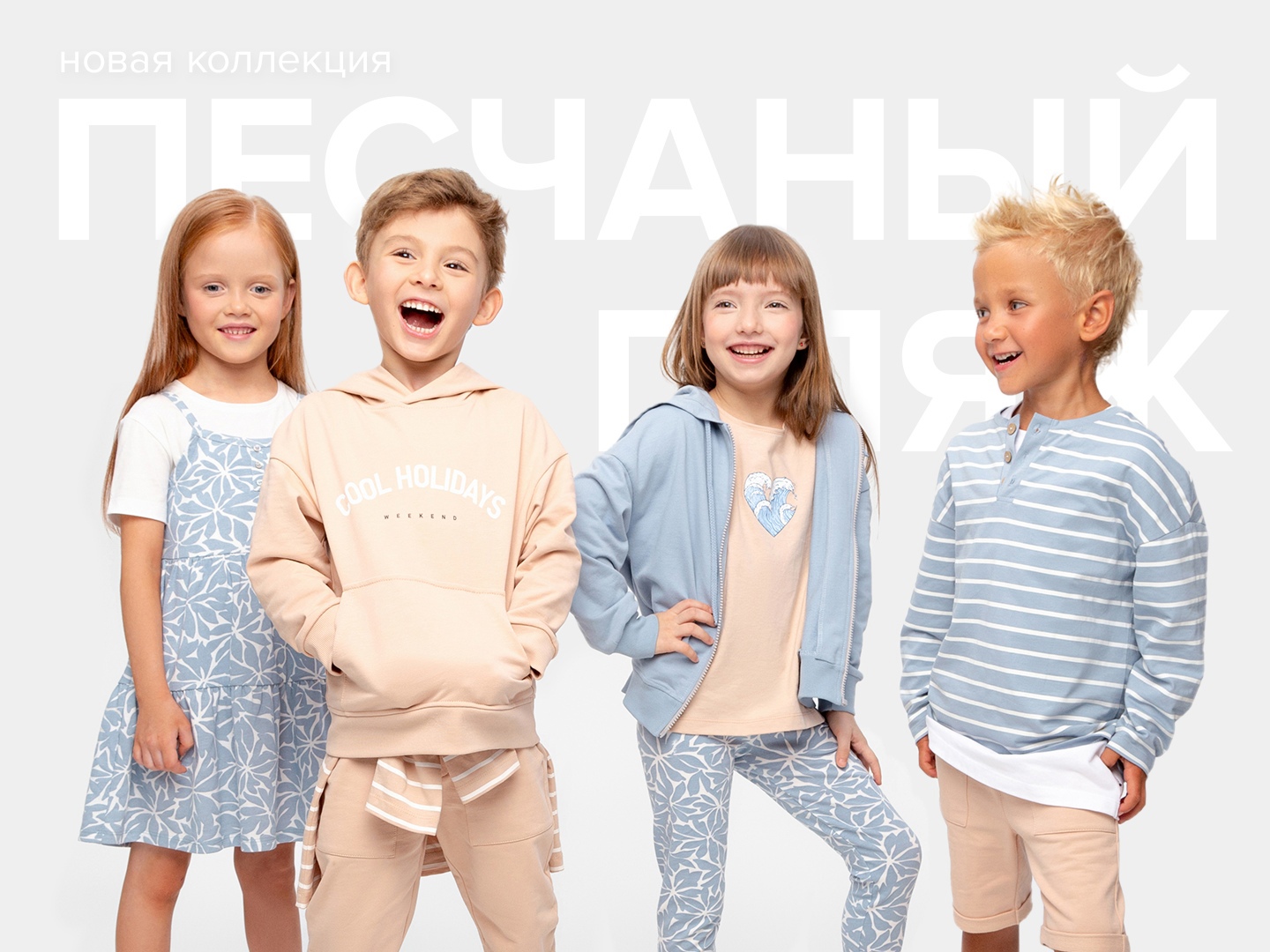 ������� Cr�ckid 364. ������ �� ��� ������ �������. ������� 2024-2025! ��������� 