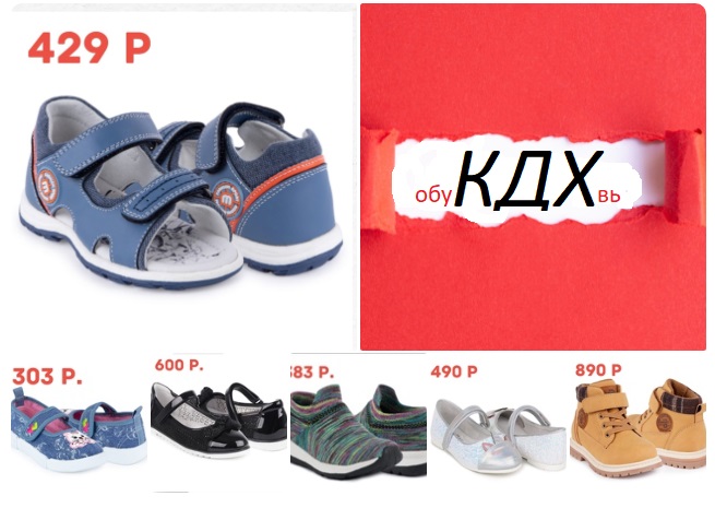 ������� ����� KDX �� �� �����-�������. 