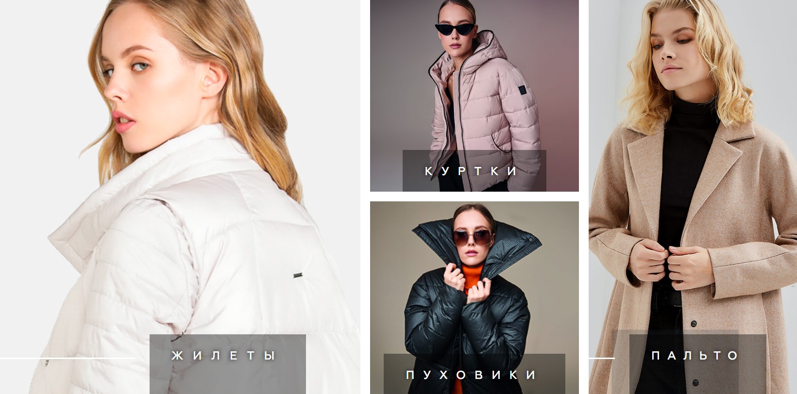 HOOPS. ����� ��������� �����/����24 ��������� � �������! �����, ������, ��������, ��������. Sale �� 50%. �.9/24