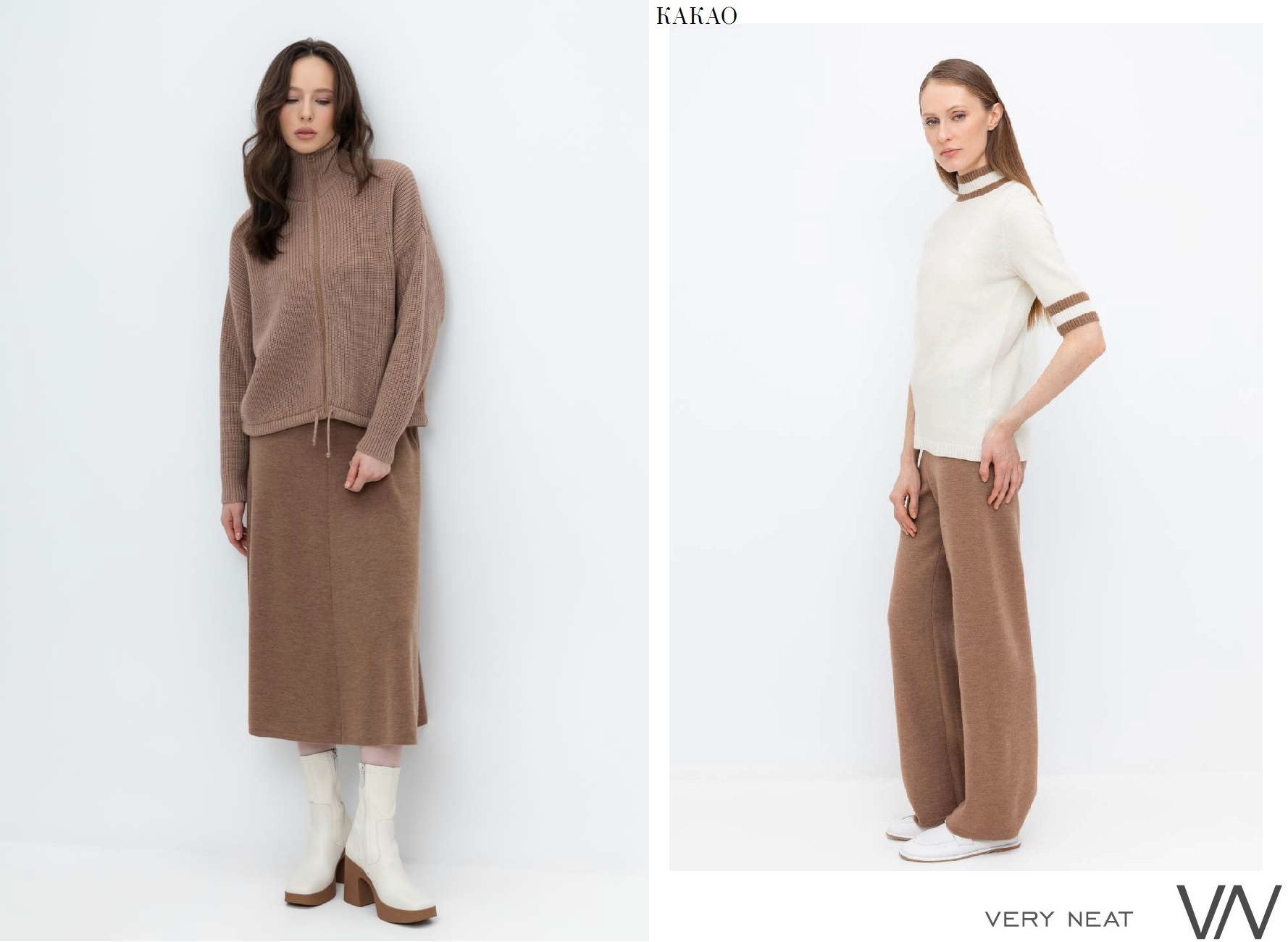 ������� V�RY N�AT 364. ���� 2025! ������� � ���������� ��������. ������ ��������� 