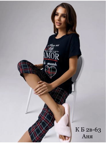 ����.����������� ������ � �������� ����� �� 499 ���.