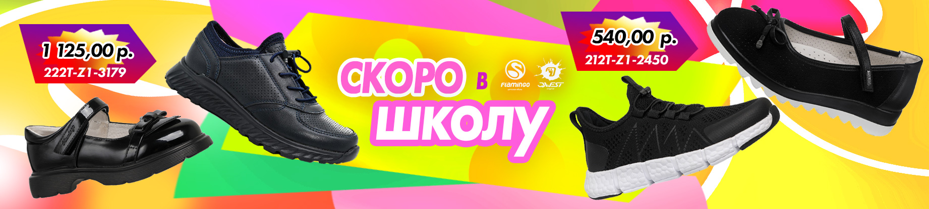 ���������� �� 60 %! ����� ������ ������� ����� ��@*��*��0: �������� ���������, ������, �������, ������������ �����, �����������, �����, ��������, ���������, ������.