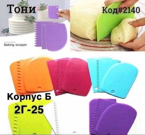 � ������� ����� ������������ ��������