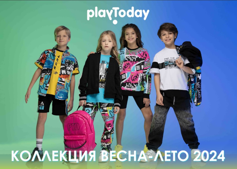 PlayToday - ���������� ��������� �����-���� 2024��. ����� 164/1.