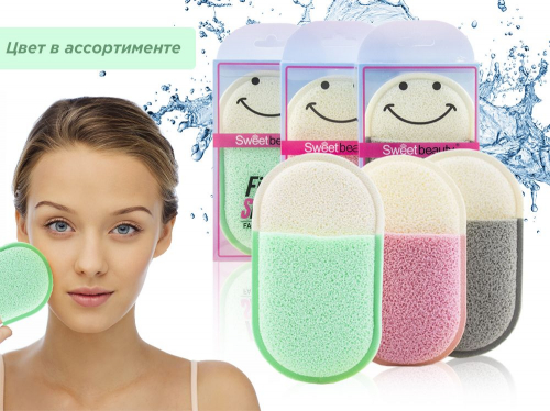 ������������ ����� ��� �������� ���� Sweetbeauty Finger Seeve, 1 ��