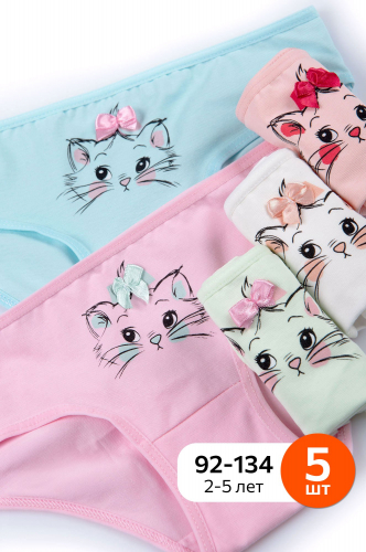 Baykar, Donella, Happy Fox - ������� ������ ����� , �����, �������� � ������ ��������� �������� - 9