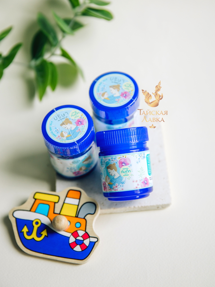 ������� �������� ������� �� �������� � ������!!  Parisa Baby Balm -  ��������� ����������� ������, �������� ������� �� �������� ��������!