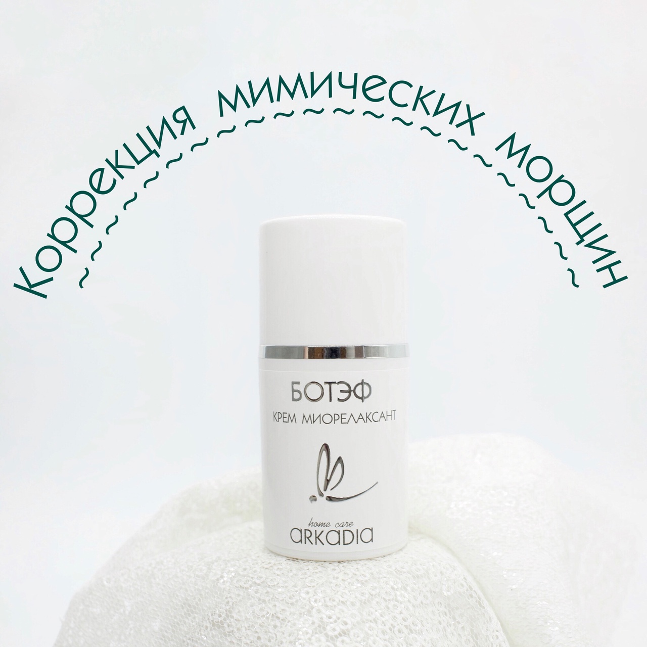 ���� ������������ ����� ARKADIA � ����������� - ������ ������ �������! ������� ���� �� ���������� ��������! 