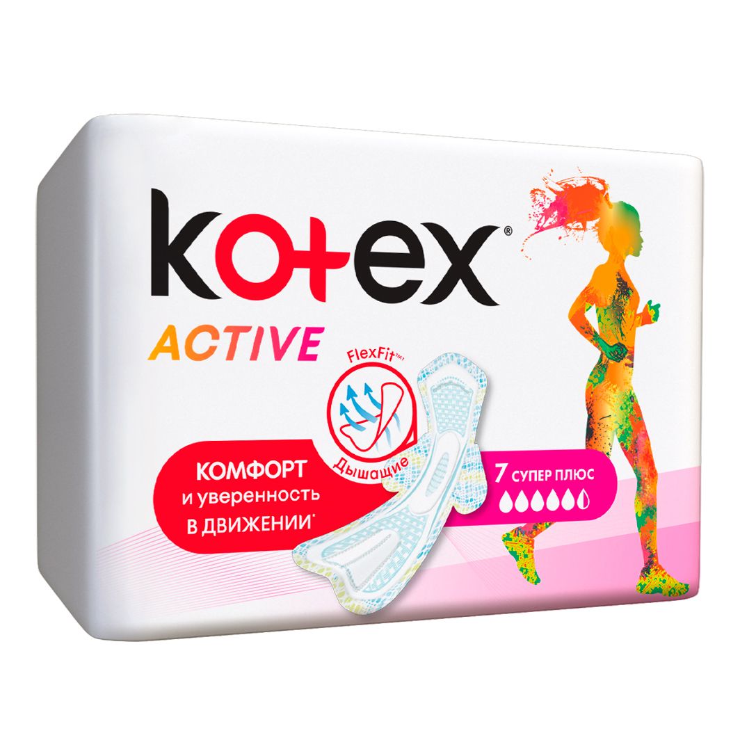 �������� �������� �� ���������� � �������� KOTEX!!! ��� � �������!!! ������� ��� �� ��������� ������