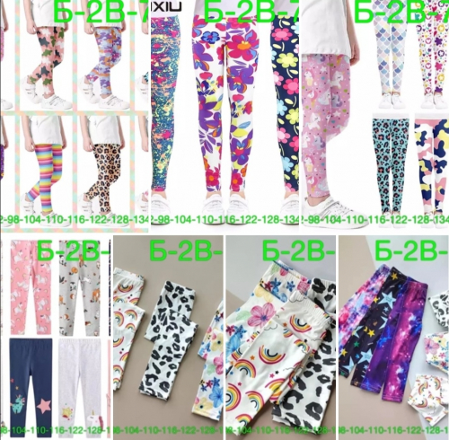 �  ������� ������� ������ �� 150 ���.