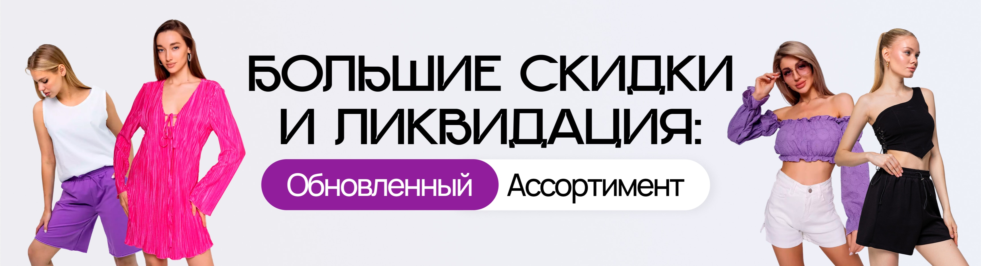 [b]���� �������. ������� ����� ������� ������ �� �������� �����. ����� ������������� �������. ������� � ���������� �� 99 ������.[/b]