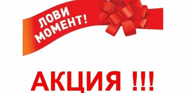 ���� �� 3.08.�����!�������,���������,����,�����,������,�����,������,���� �� ������� � ������,�������� � ��.-6