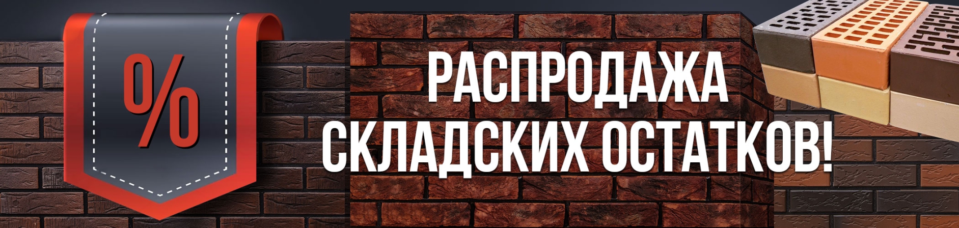 ���� �������� ������. �������� ��� 