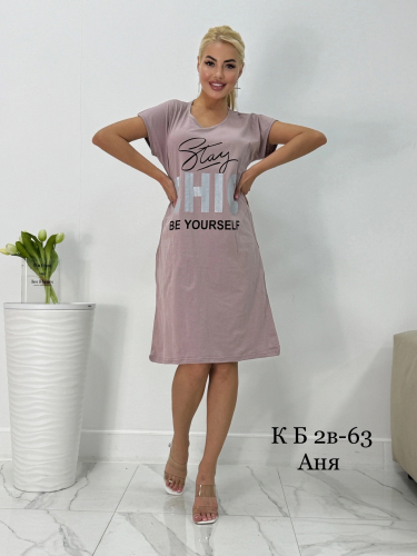 ������������� �������� ������ ����������� 