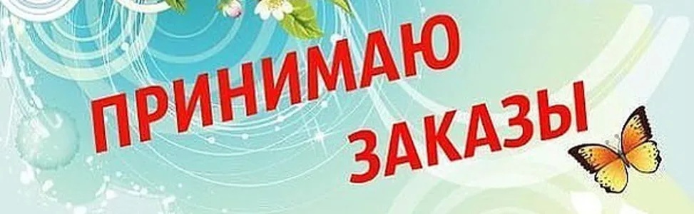 ��������!!!!