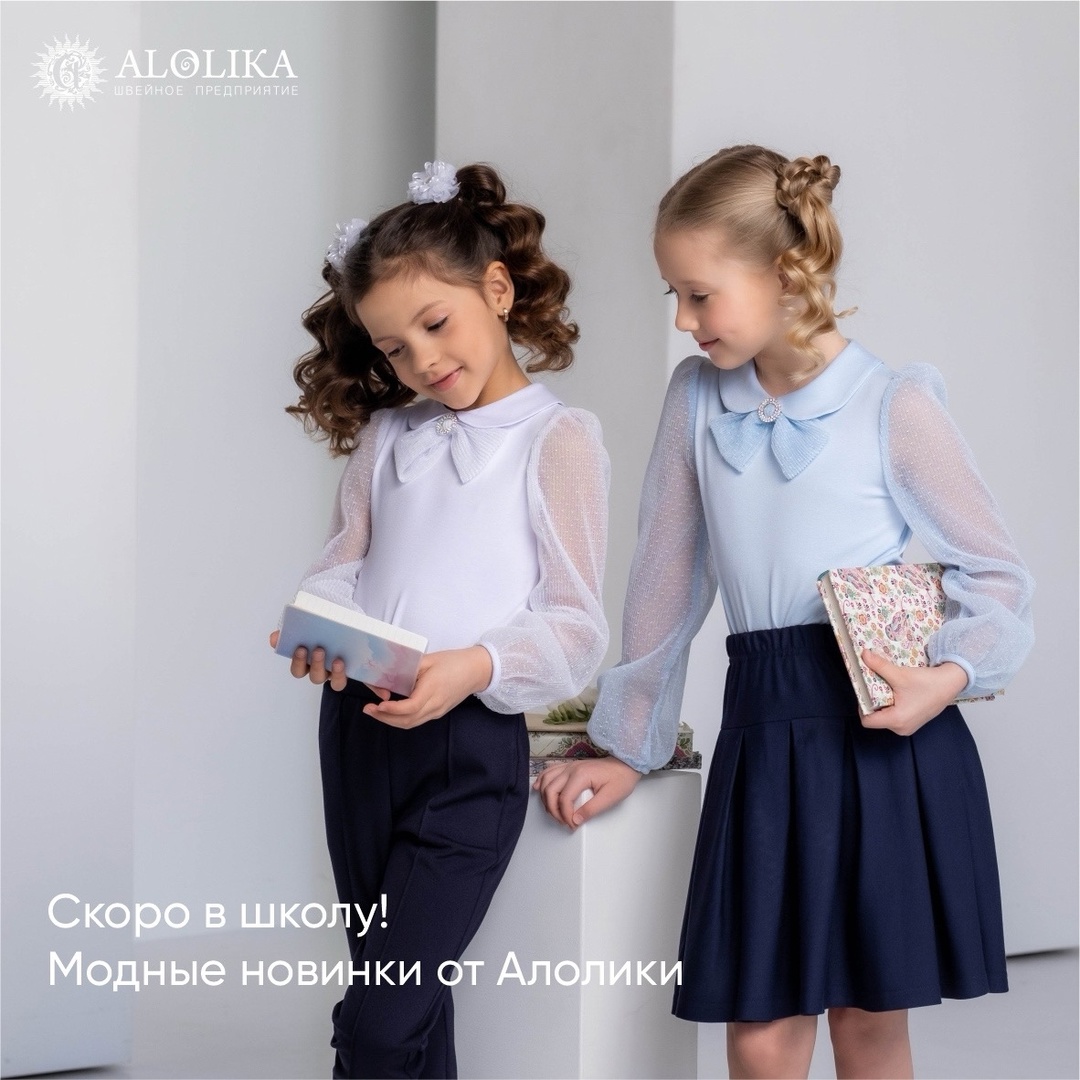 ���� ������� �� 04/08. Alolika-22. �������� ��������� - ������� ������, ������, ����, ������� ��� ������� � ���������. ����������� ��������� ������� � ��������