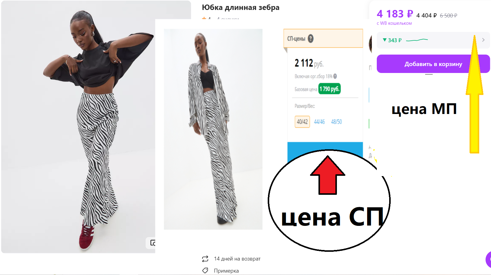 ����������, ������� �������) �������� ���� ����