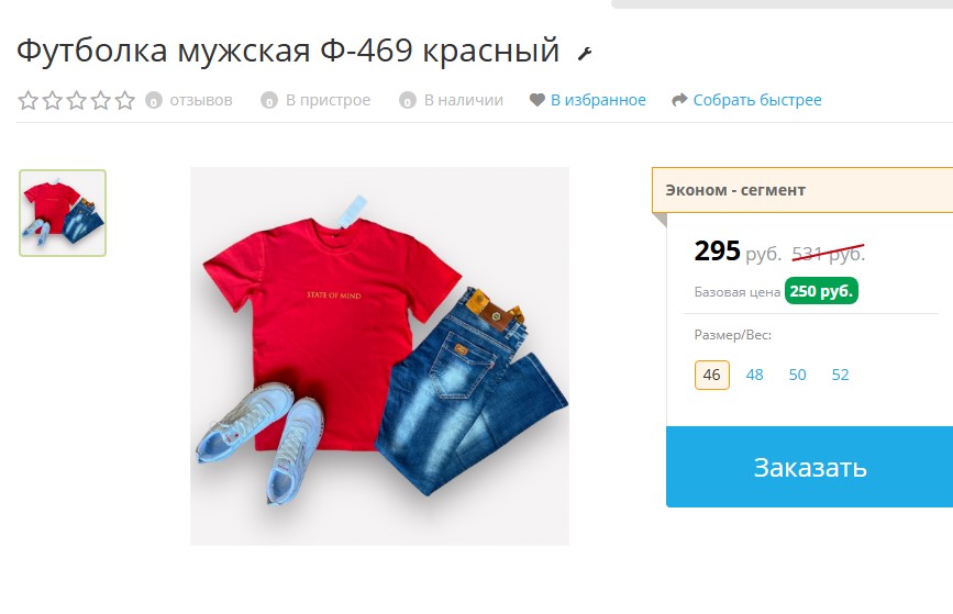 ����-������!! 