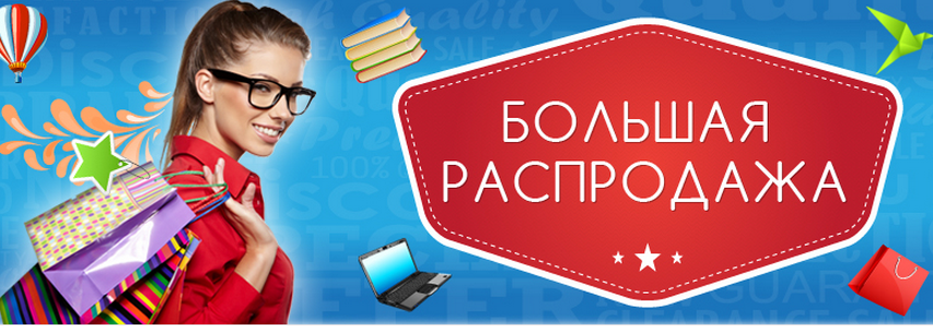 �������� ��������.�������� ���