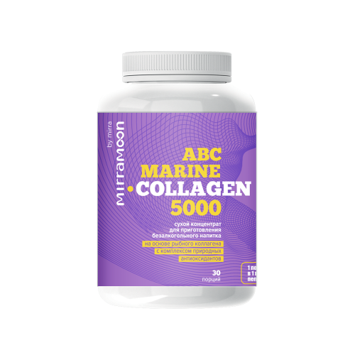 �������� ������� �������� ABC Marine Collagen - ������ ���� ���������!