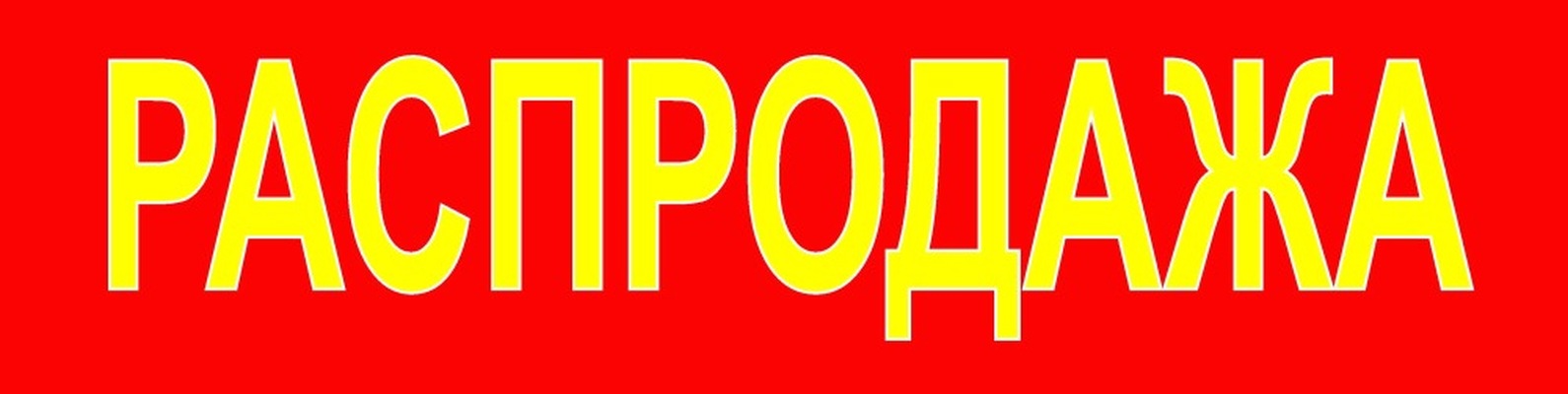 ������� �������.����� ��������� 