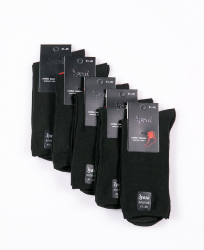 ����� -195�!!!