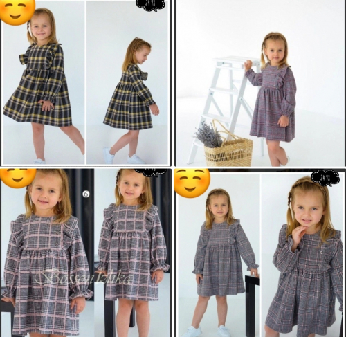 ����. ������ ��� ������� 134-158 ����� �� 399 ���.