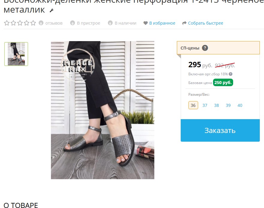 ����-����������! ����� ������ ����!!