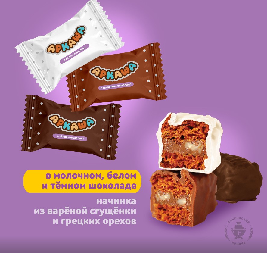 �������!! �����-�����!!