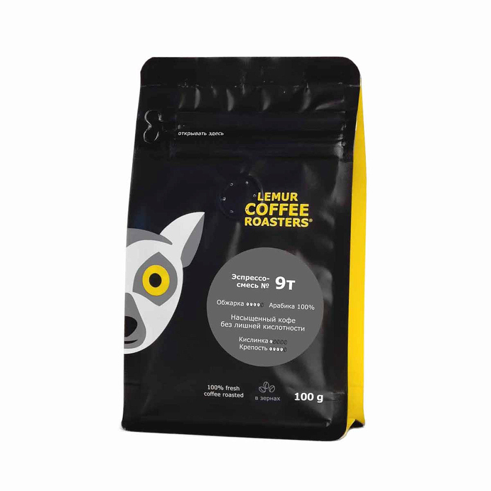 ��������-����� No9� (��������) - ������� �������. 100% �������: �������� Santos. ���������� ���� � ������ �������� ��� ������ ��������. �������� ��� ������������� � ����������