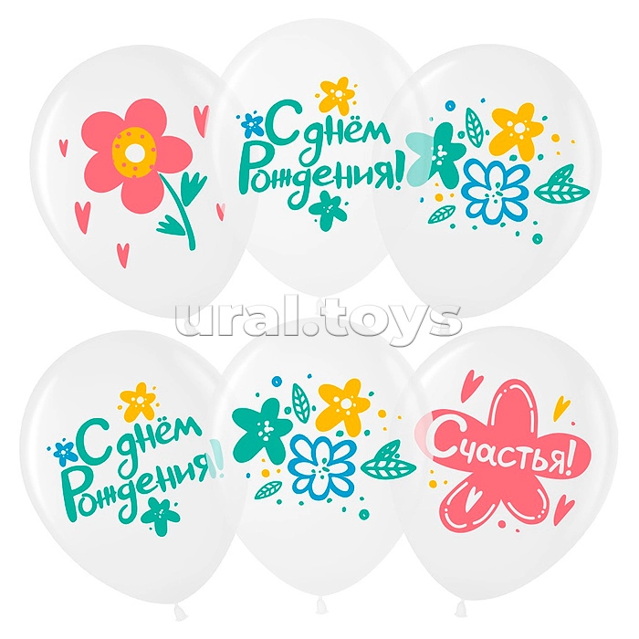 ������ ��� ���������, ������ ����: ������� �������, �������� ����, ��������, ��������, �����, �����, ��������, ������ ����������, �����, ���������� �����, ������ ��� ����������, ����������, ��������, ���, �������, ������, ��������. ��������.. �����. �-46