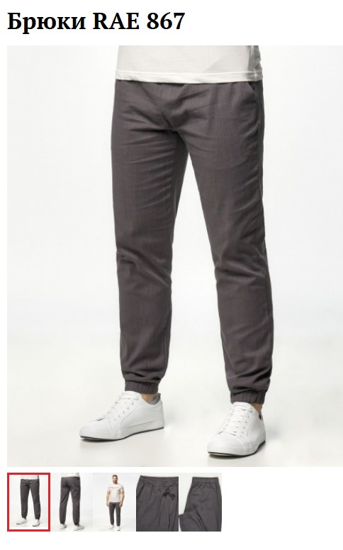 �������� �����! ������� ����!