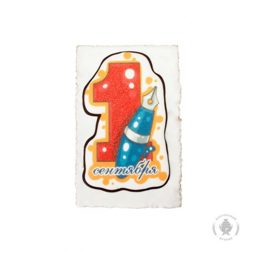 �������, ��������, ������ - ����� ���������� ��� ���! ���������� ������ - �������� �������!