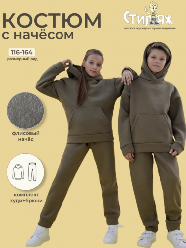 ������ � �������. ��������� � ����� �������