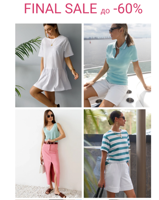 ���������� �� 30 ����