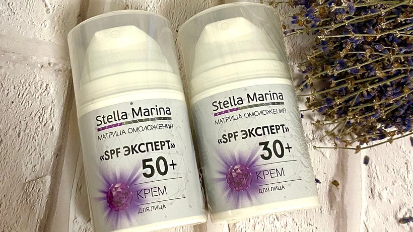 ������������ Stella Marina �� ������ ����������� �������� �������������. Casmara (���������� 13%) - ���������������� ������������� �������� �������-������ - 13/24.