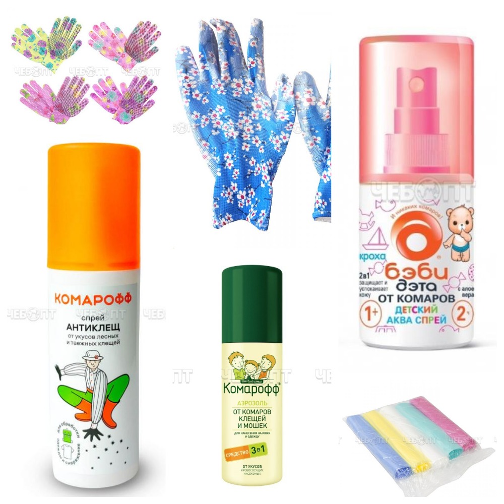 [b]��������_���� �� 28.07.24. ������ ��� ���������: ��� ������, �� ����������, ���������, ��� �������, �������������. ��������![/b]