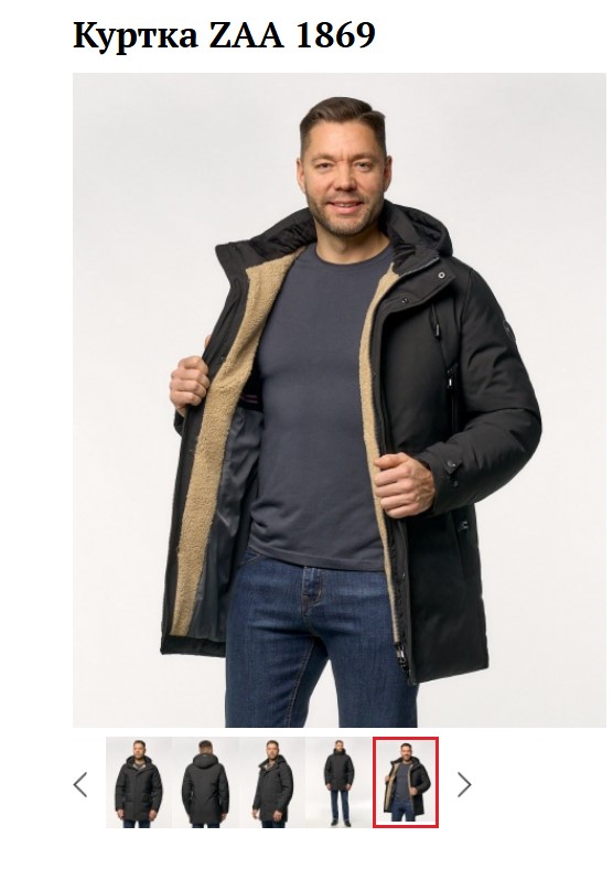 �������� ������!